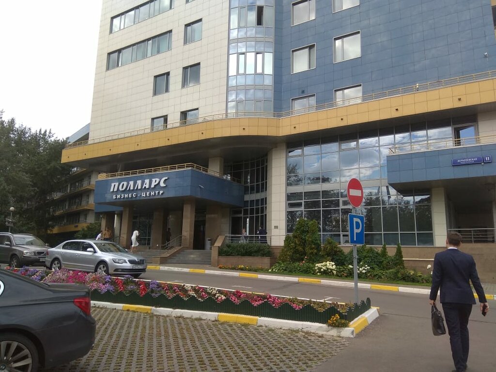 Проект групп дербеневская наб 11 москва отзывы