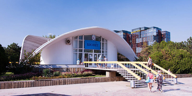 Фото отеля 2