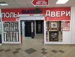 Poly, Dveri salon Ip Khutko Ye. F. (Karjernaja vulica, 12/4) ، الأبواب