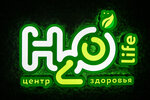 H2o life просп михаила нагибина 34 фото
