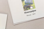 Copy.ru (Fridrikha Engelsa Street, 3-5с1), copy center