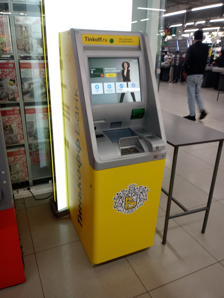 Банкоматы тинькофф спб карта