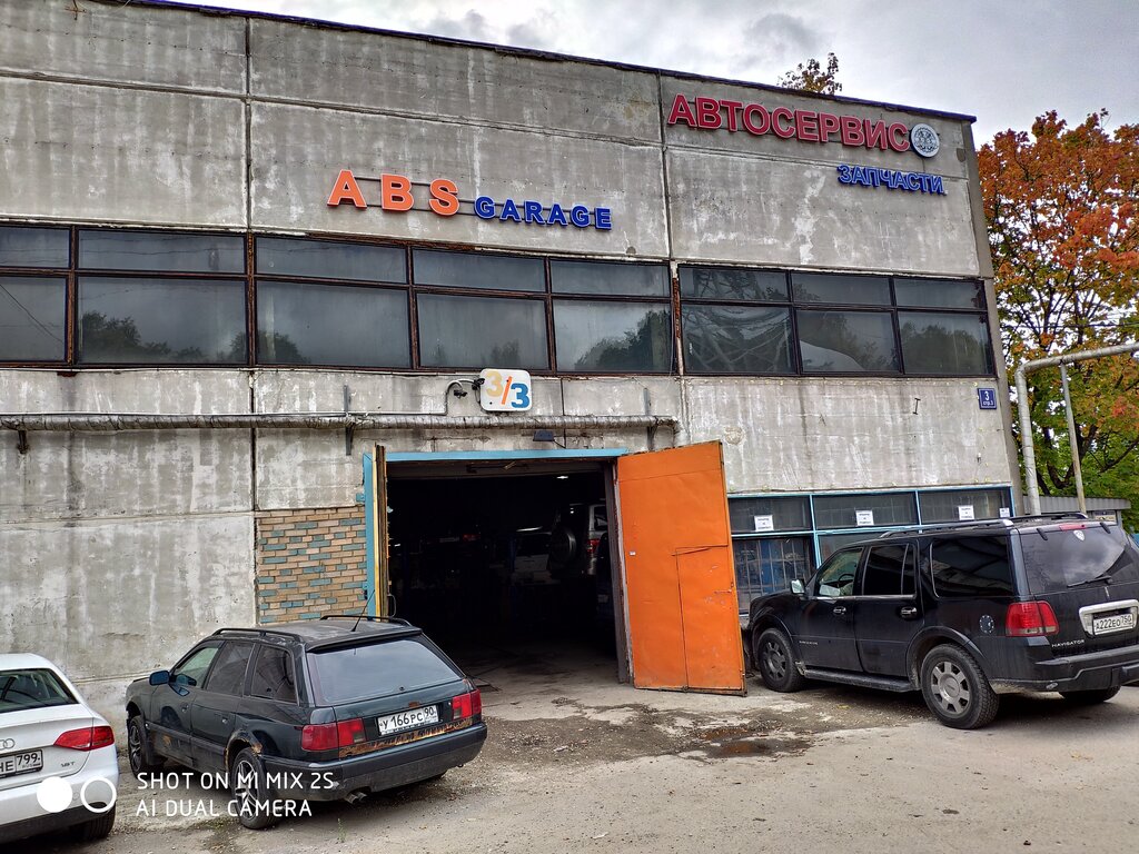 Car service, auto repair Absgarage, Zelenograd, photo