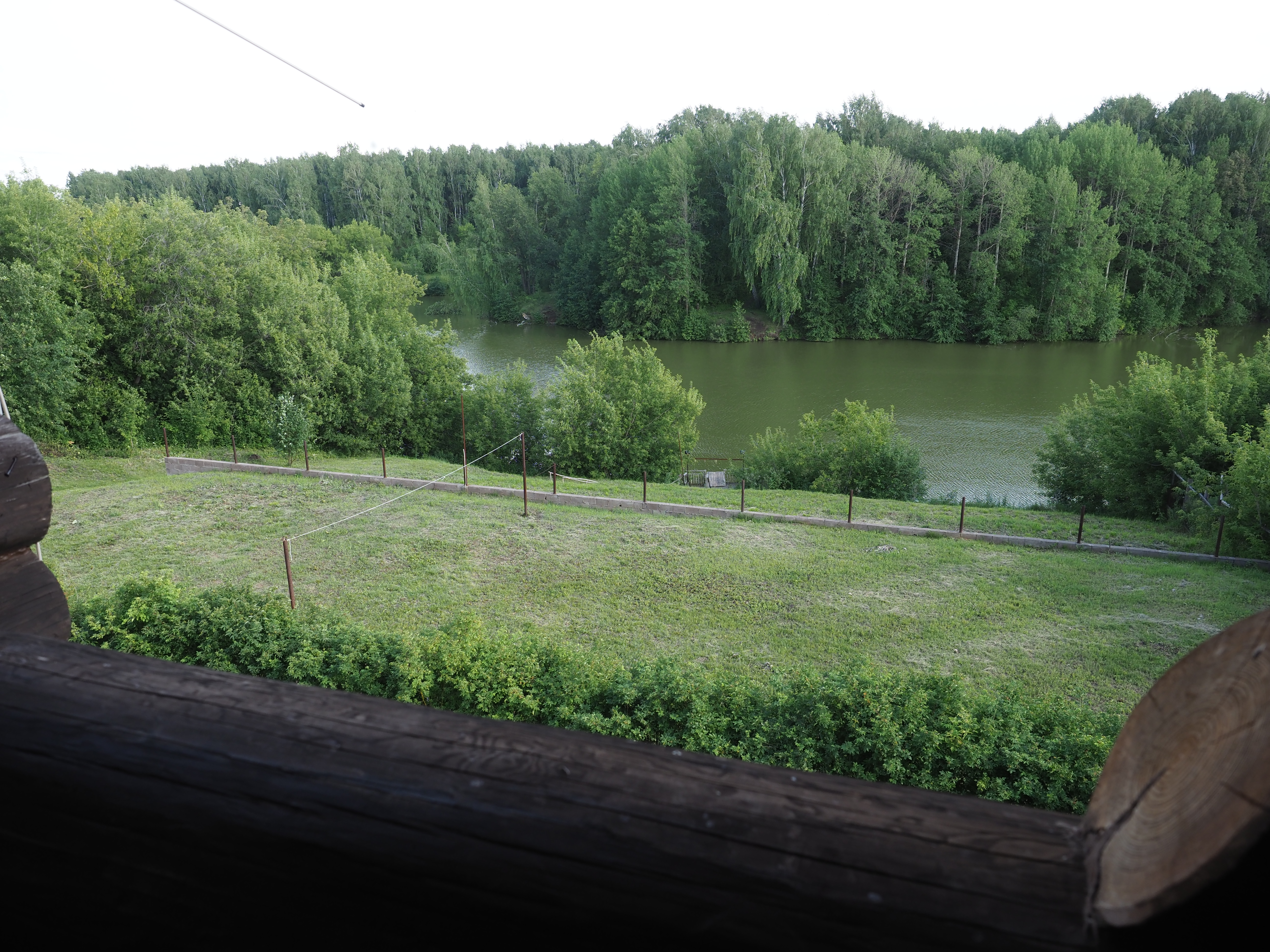 Фото Nikolaevka Village