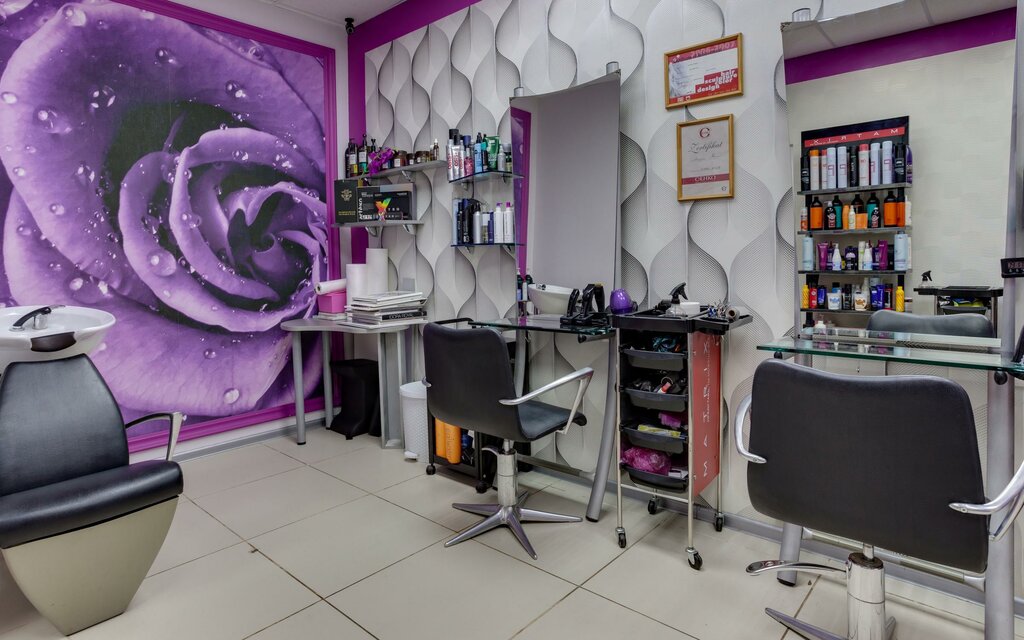 Парикмахерская Маришка Время работы Адрес и телефон - Chertanovo.site