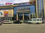 Salavey.net (Koltsovskaya Street, 58А), web design studio