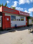 Продукты (Zavodskaya Square, 13А), grocery