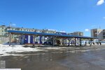 Автовокзал (Smyshlyaeva Street, 51), bus station
