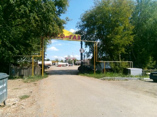 АЗС Арко-Газ, Саранск, фото