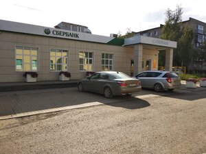 Сбербанк, Спартаковская улица, 162 — Ростов