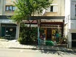 Pasha Food (İstanbul, Uskudar, Doğancılar Cad., 90A), tienda de carnes, embutidos