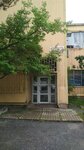Vostok Rossii (Karla Marksa Street, 203), cajas registradoras y consumibles