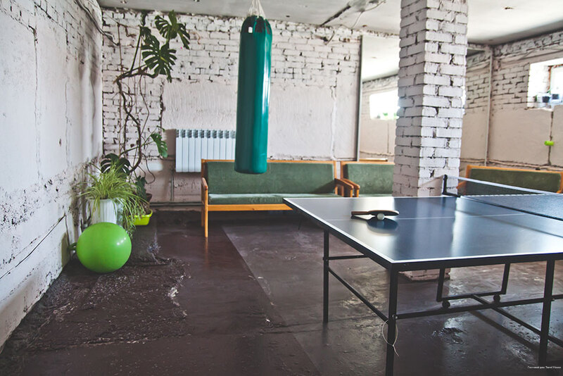 Фото Travel House