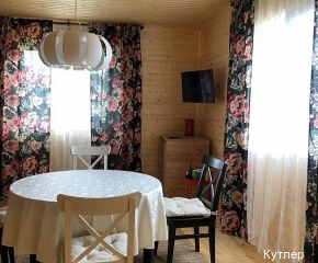 Фото Кутлер