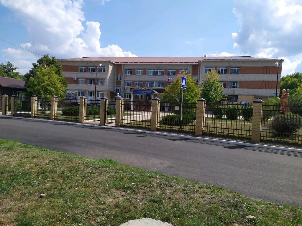 Military school, cadet corps Cadet School of General A. P. Ermolov, Stavropol, photo