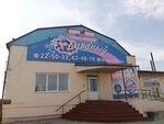 Divanich (Dorozhnaya ulitsa, 50), furniture store