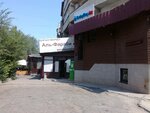 Babydry (Baqytjan Baıqadamov kóshesi, 2В), children's store