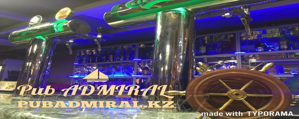 Клуб в казахстане все