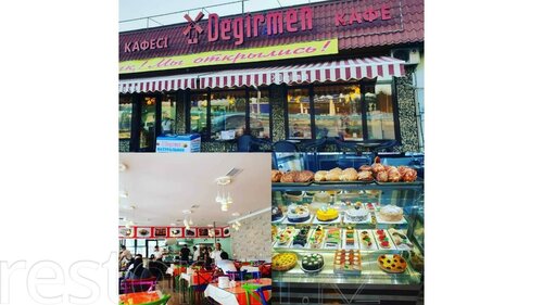 Тәжік секс видео dukhtar