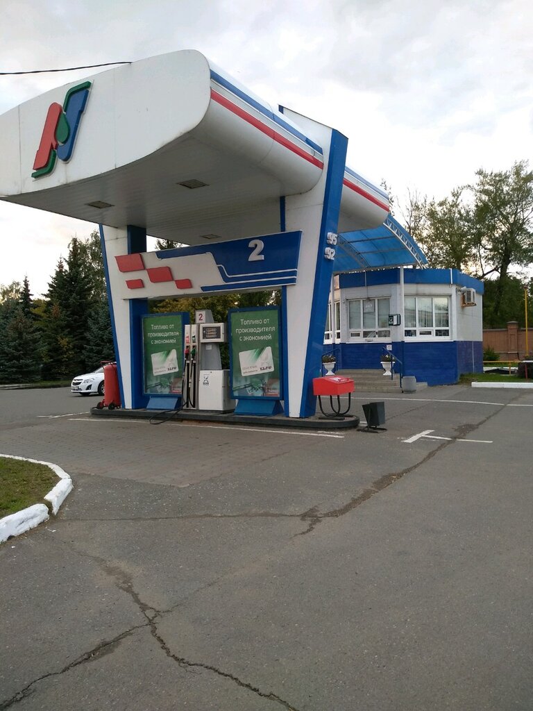 Сбр татнефтепродукт карта