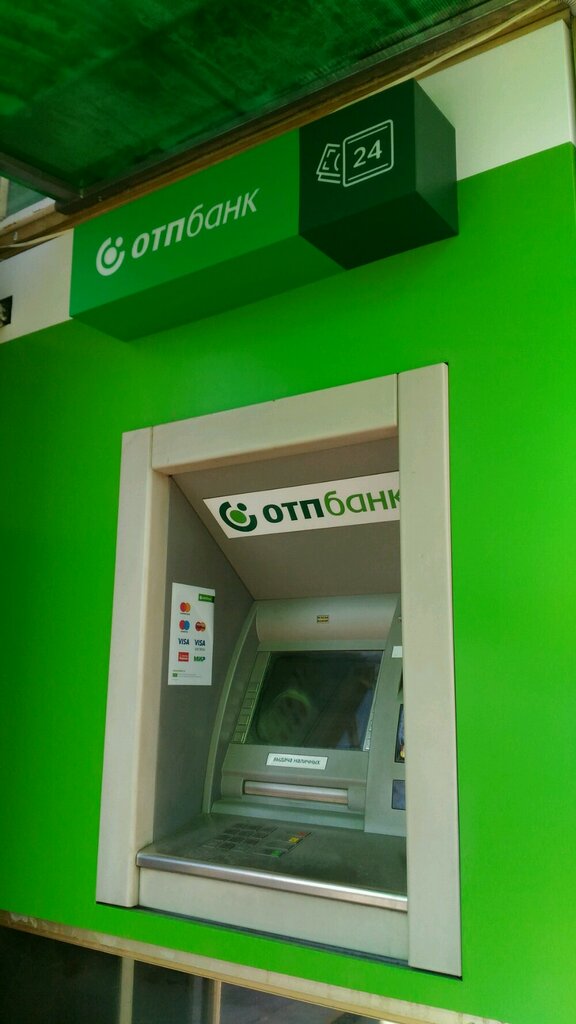 В Омске продают здание банка почти за 300 миллионов рублей - Вечерний Омск