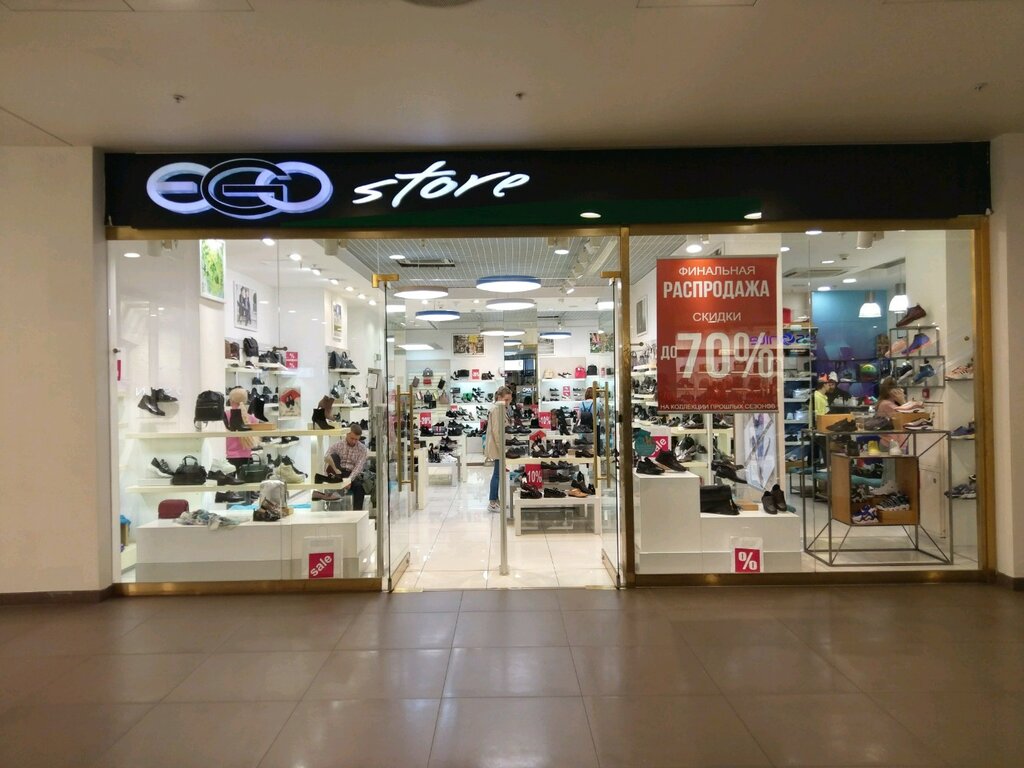 Магазин обуви Ego, Санкт‑Петербург, фото