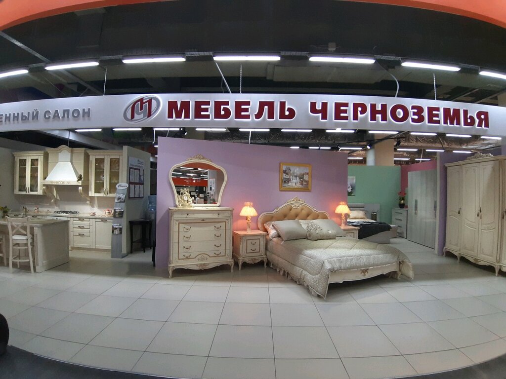 Фото Мебели Черноземья