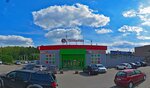 Цветы (Keramik Microdistrict, Dalnyaya ulitsa, с11), flower shop