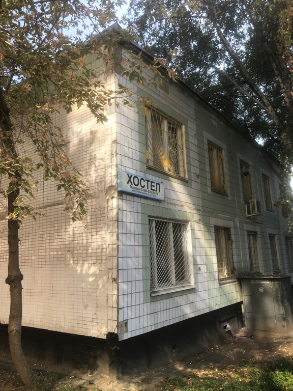 Фото Европейский