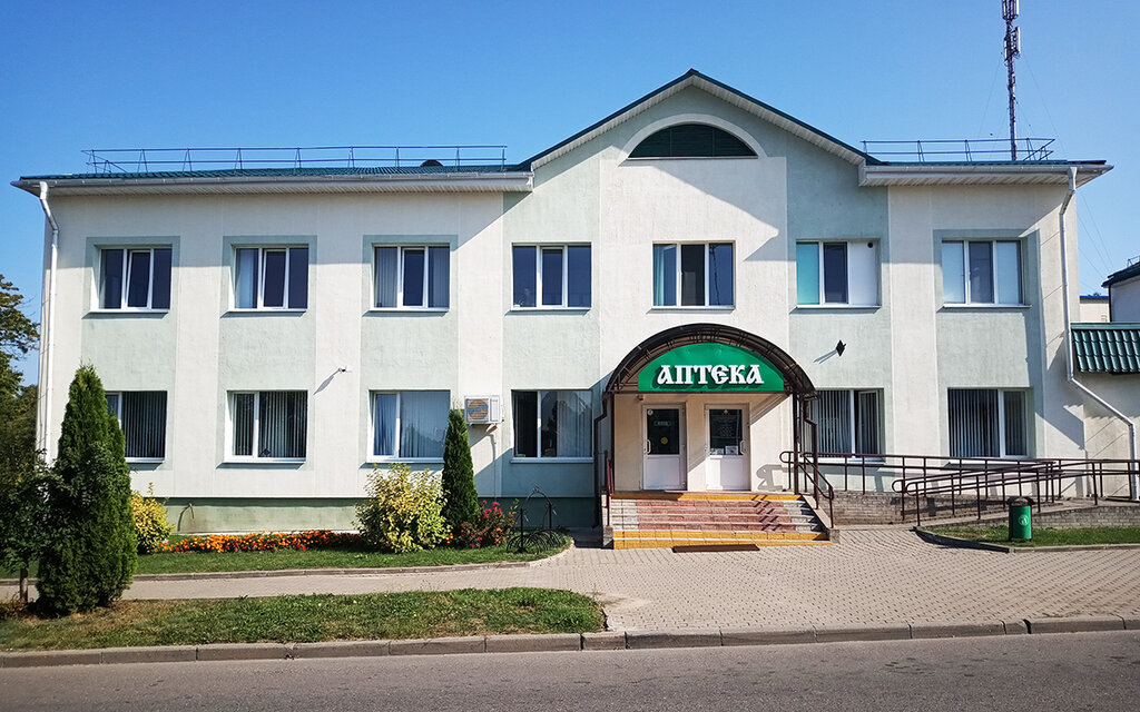 صيدلية Pharmacy № 55 Pharmacia Hrodna ، ، صورة