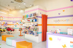 Children's hairdressing salon Voobrajulya (2nd Lugovaya Street, 30) ، صالون تجميل