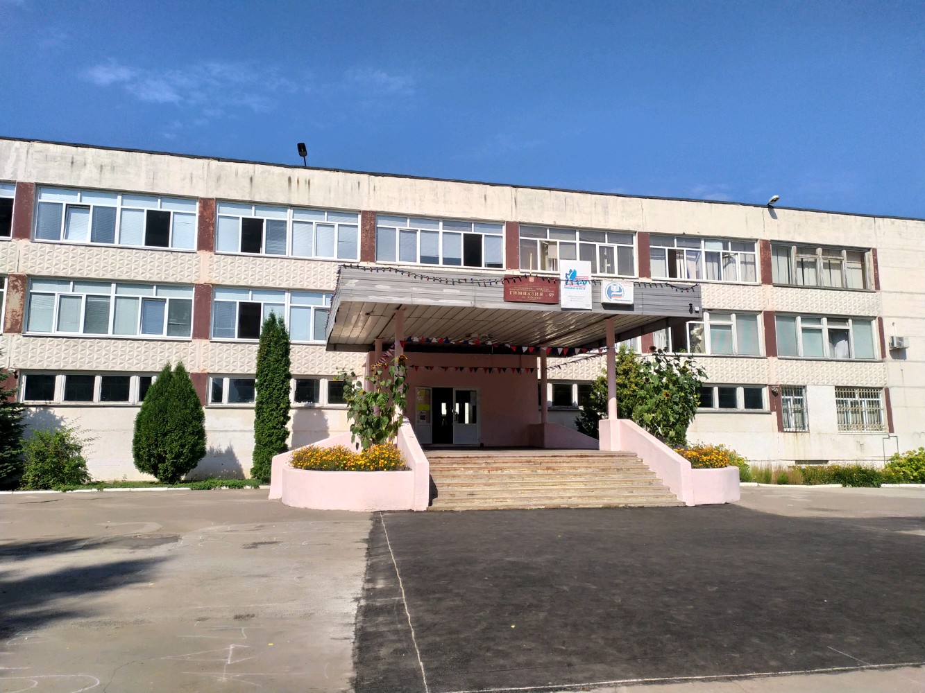 69 Школа липецк карта