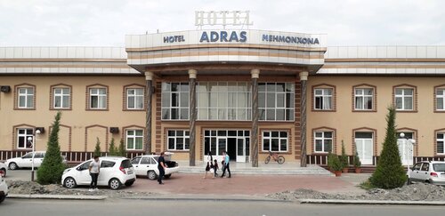 Гостиница Hotel Adras в Маргилане