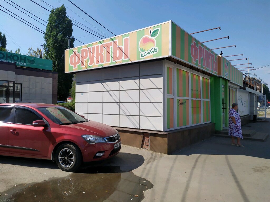 Магазин Ешь Фрукт
