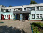 Kindergarten No. 136 (60-letiya SSSR Avenue, 29), kindergarten, nursery