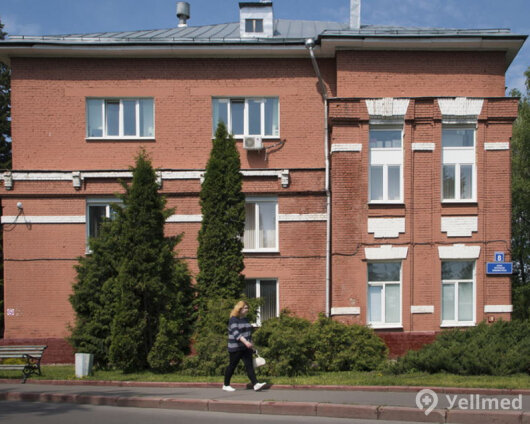 ГБУЗ Клиническая психиатрическая больница № 1 им. Н. А. Алексеева ДЗМ ...