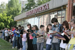 V. N. Tatishchev Central Library (Lenina Boulevard, 10), library