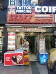 ‪Sedef Bufe Cafeteria‬ (Istanbul, Fatih, Binbirdirek Neighborhood, Klodfarer Avenue, 1) ، وجبات سريعة