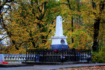 Necropolis of the Hannibal-Pushkin Family (rabochiy posyolok Pushkinskiye Gory, Pushkinskaya ulitsa, 1) ، معلم جذب سياحي
