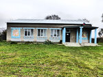Житовская сельская библиотека (Zhitovo Village, Sadovaya ulitsa, 10) ، مكتبة