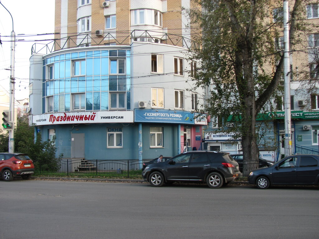Добрый доктор к телевизионная ул 33а фото