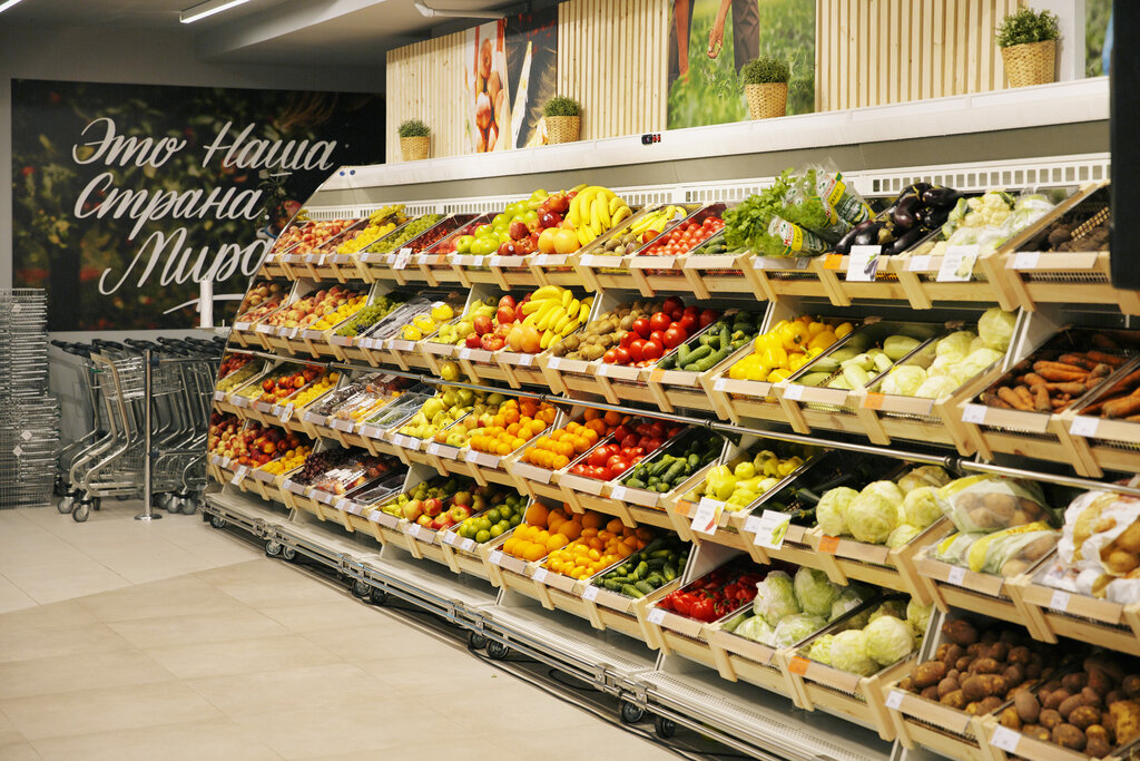 Supermarket Miratorg, Moscow, photo