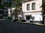 Ставропольская краевая клиническая психиатрическая больница № 1, 6-е общепсихиатрическое отделение (Oktyabrskaya Street, 233к1), departamento del hospital