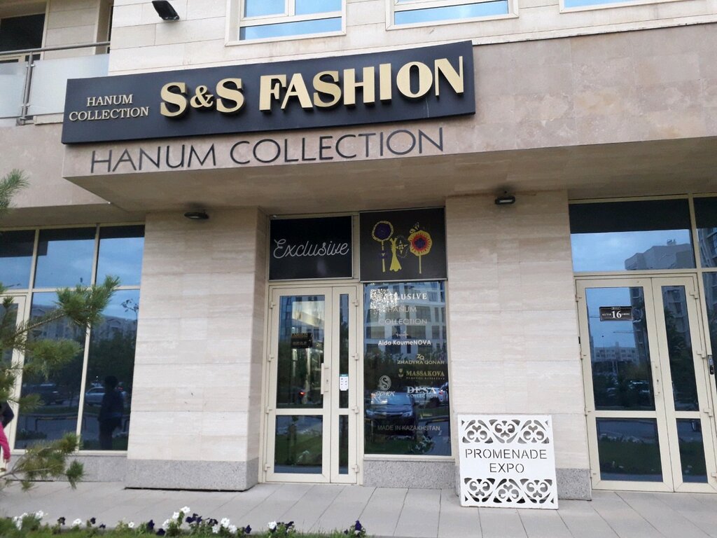Clothing store Fashion Hanum Collection, Astana, photo