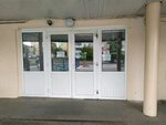 Yumirs-ligal (Penza, Zheleznodorozhniy District, GPZ-24 Microdistrict), sistemas de seguridad y protección