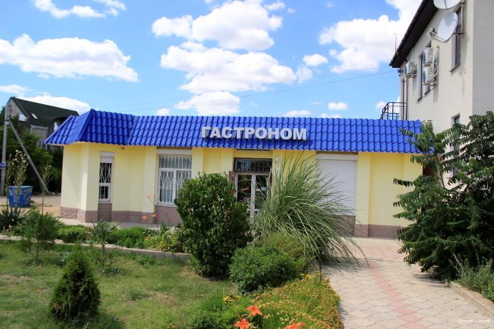 Фото В гостях у Тихона