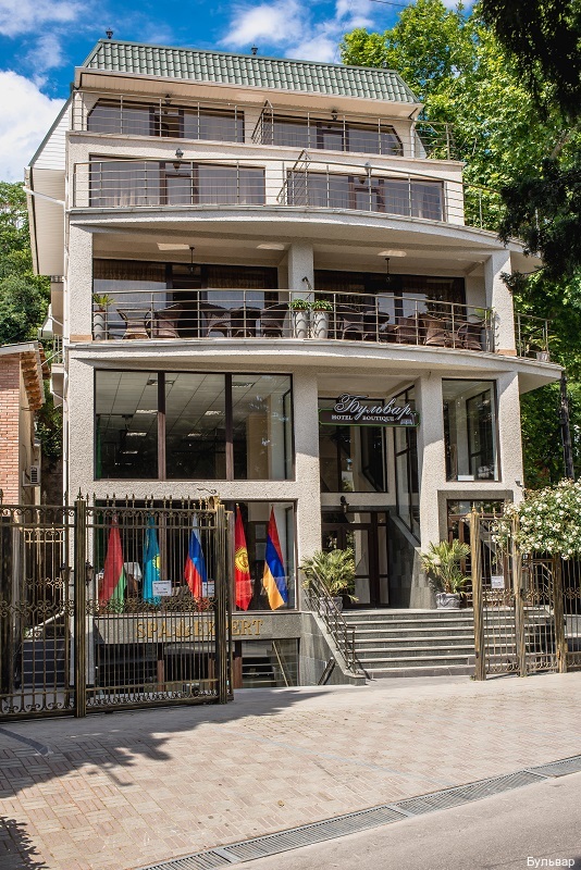 Фото отеля 5