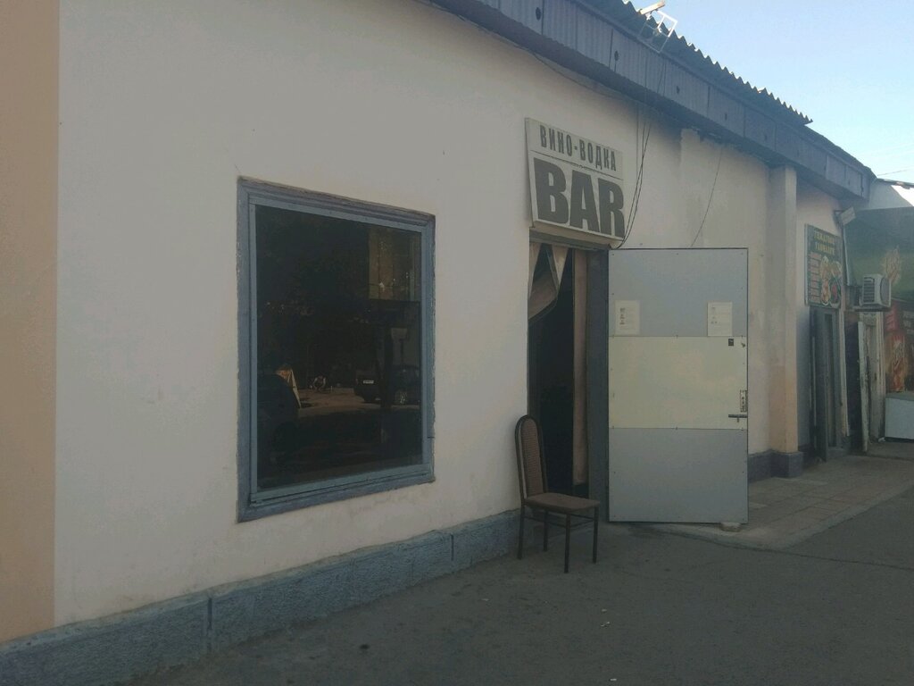Bar, pub Bar, Tashkent, photo