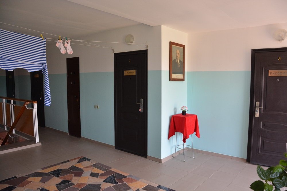 Фото Родина