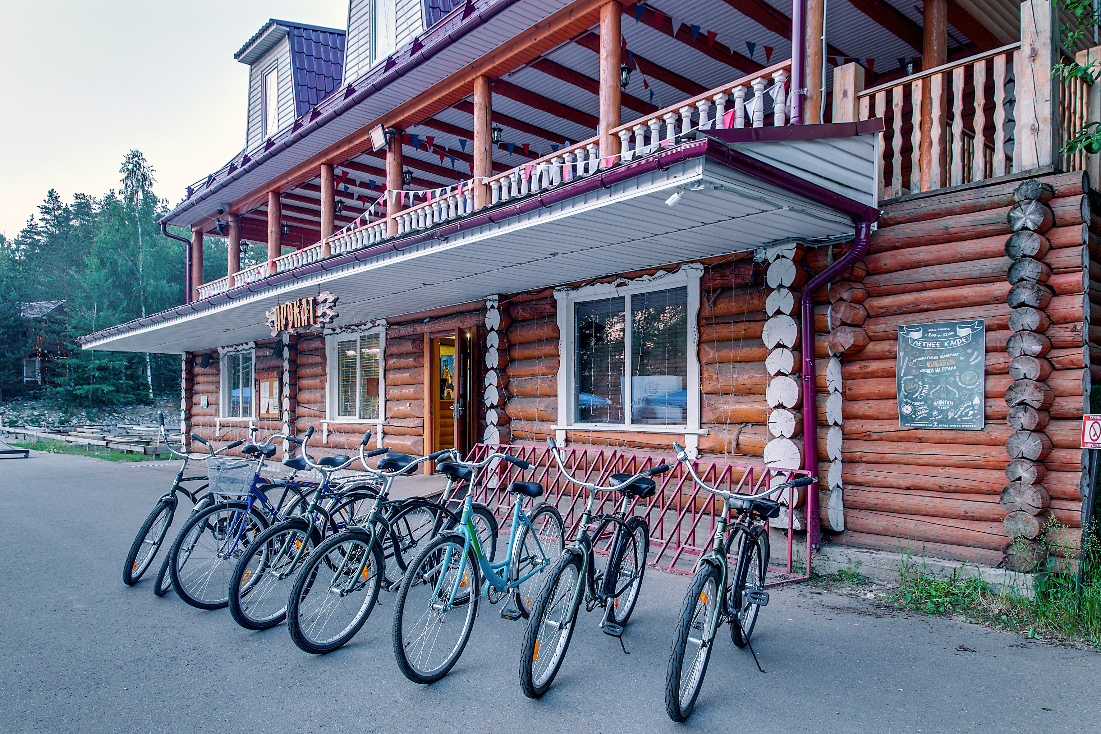 Фото Яхонты Ногинск